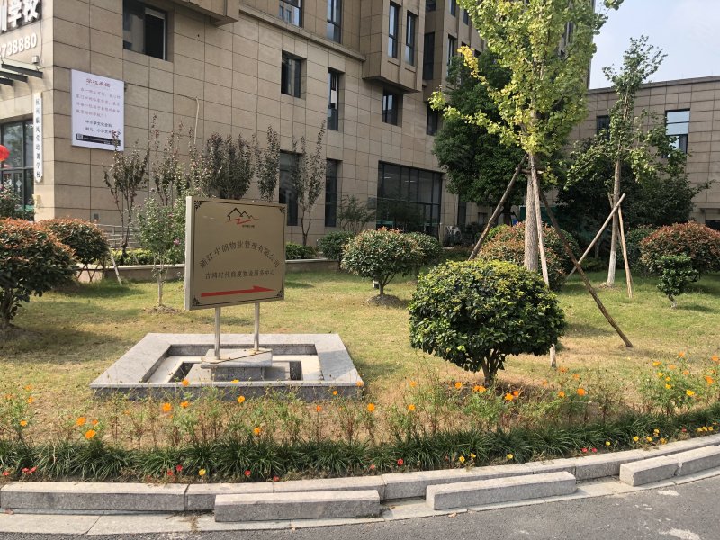 源峰嘉苑,闲祝线-杭州源峰嘉苑二手房,租房,房价-杭州安居客