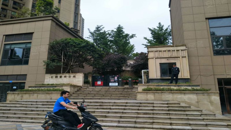 公园置尚1881,文慧路99号-重庆公园置尚1881二手房,租房,房价-重庆