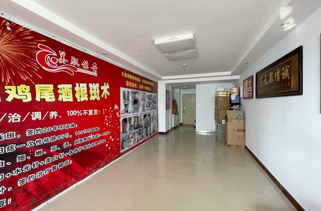 鸿森大厦1室1厅44.78㎡19万二手房图片