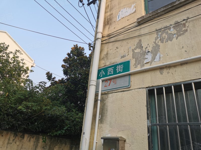莘庄小西街小区 