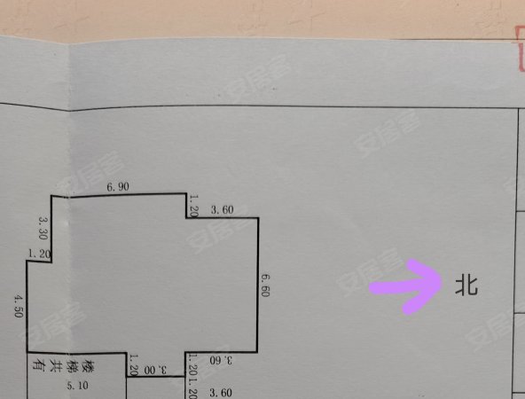 曼听曼龙匡小寨3室2厅1卫96.24㎡西南48万