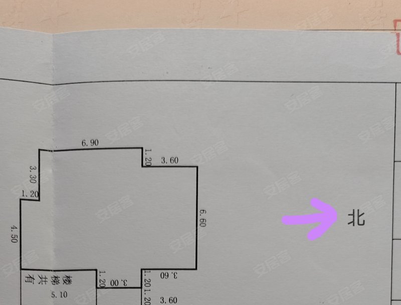 曼听曼龙匡小寨3室2厅1卫96.24㎡西南48万