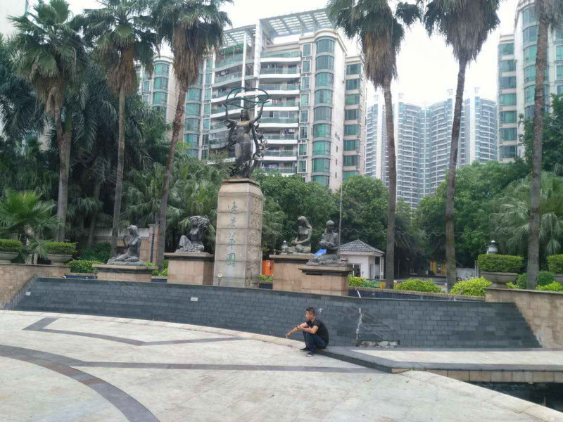 逸景翠园