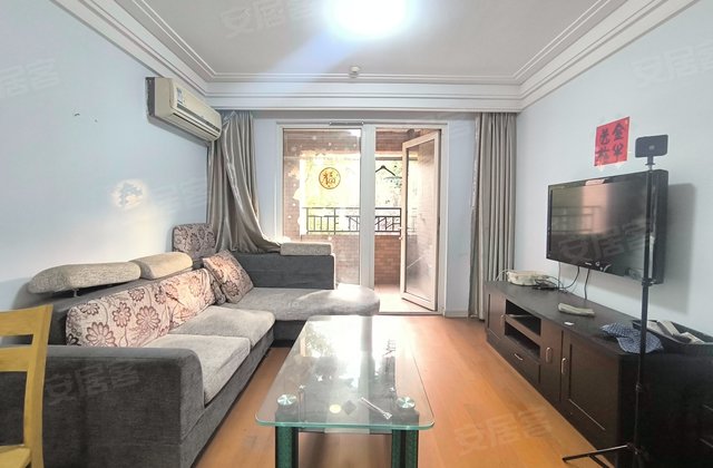 万科城花新园3室2厅87.18㎡545万二手房图片