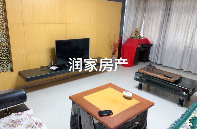 世纪花苑3室2厅126.9㎡53.8万二手房图片