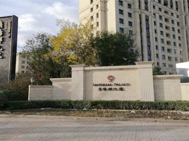 广阳郡九号小区,汇商东路1号-北京广阳郡九号小区二手房,租房,房价-北