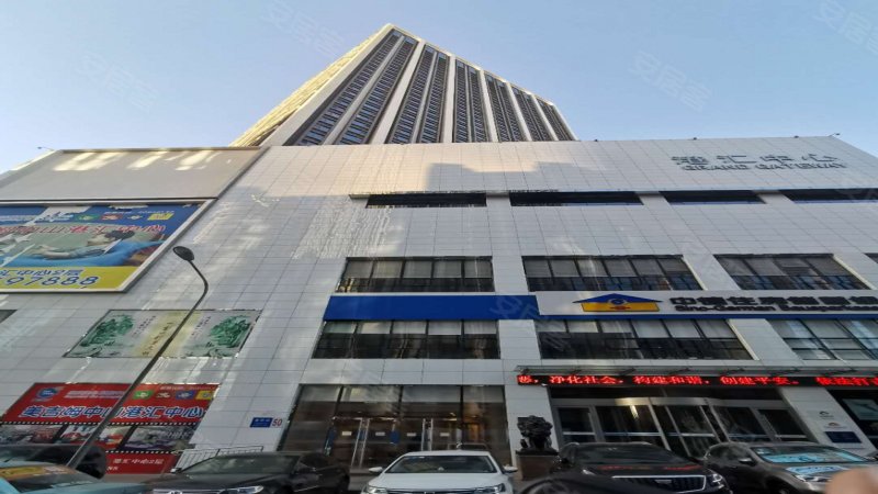港汇中心,普照街50号-大连港汇中心二手房,租房,房价-大连安居客