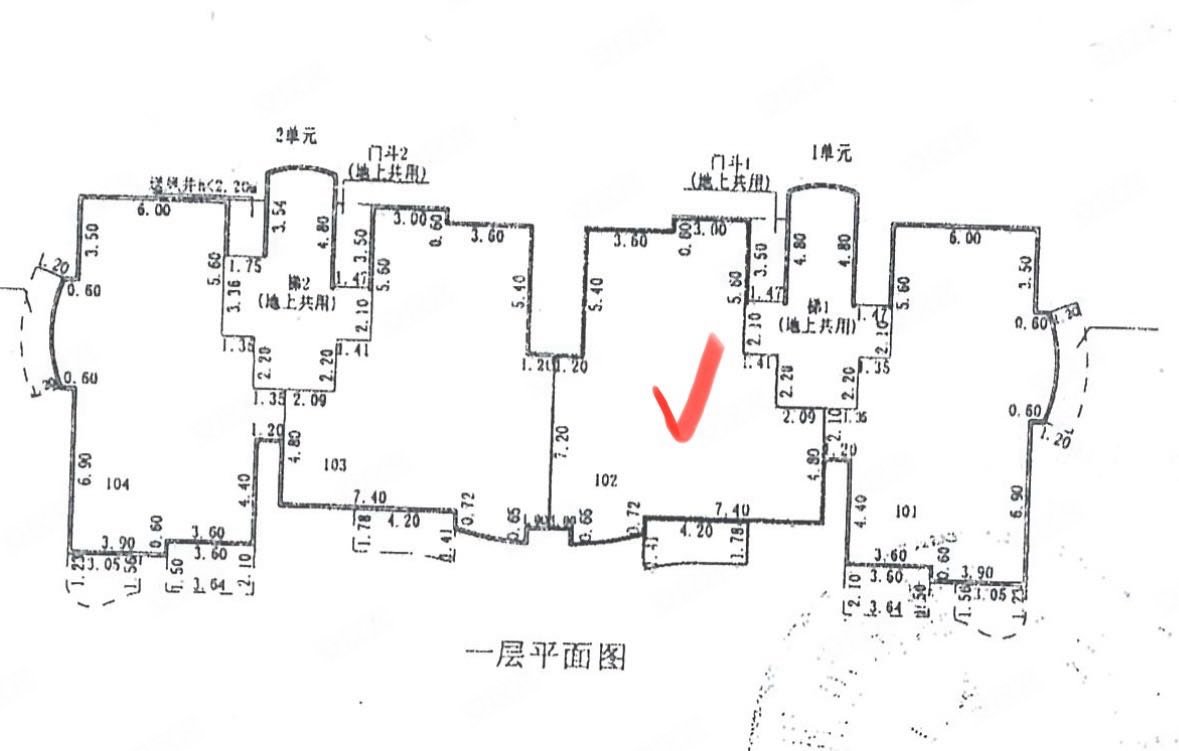 银杏山庄3室1厅2卫141.76㎡南110万