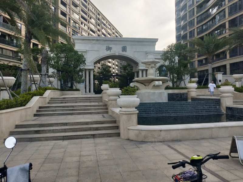 五矿绿城御园,|金砂东路-汕头五矿绿城御园二手房,租房,房价-汕头安居