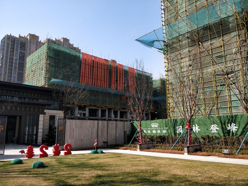 凯迪铂悦府,南谯南路,近醉翁路-滁州凯迪铂悦府二手房,租房,房价-滁州