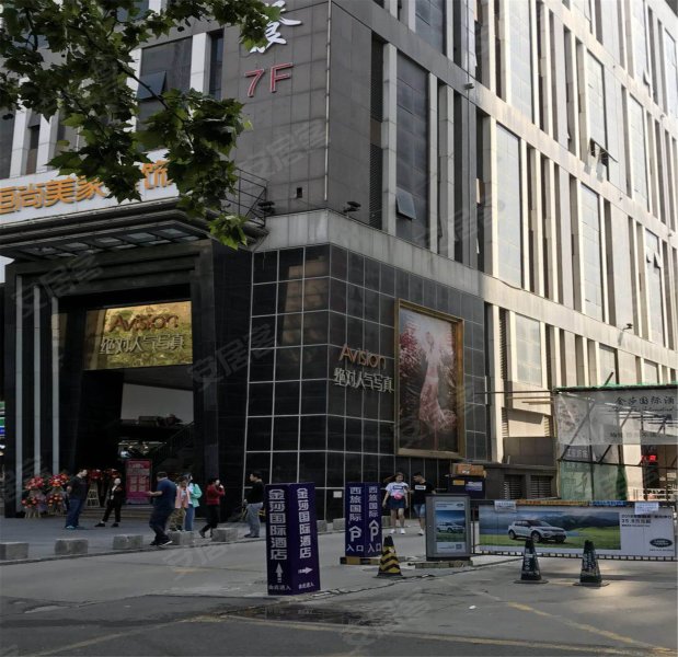 西旅国际中心,长安中路215号-西安西旅国际中心二手房,租房,房价-西安