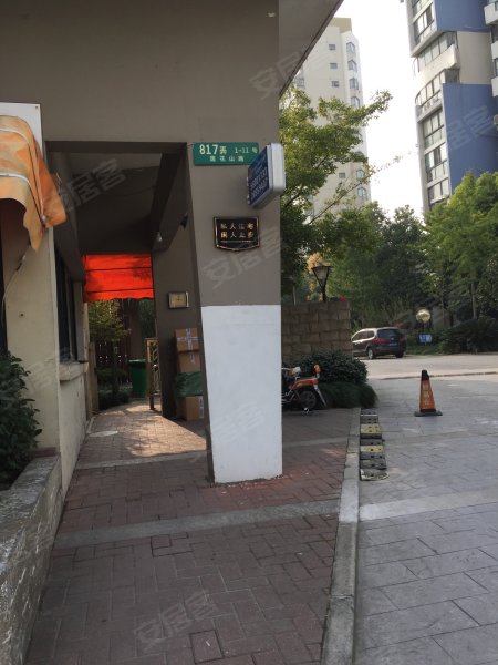 康桥水都(817弄) 