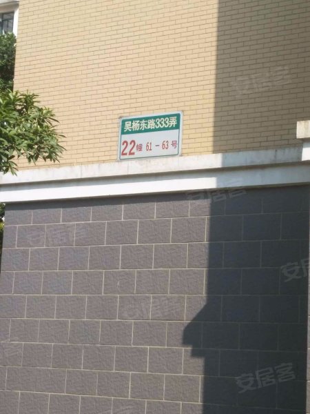 金帝城市岸泊(公寓住宅) 