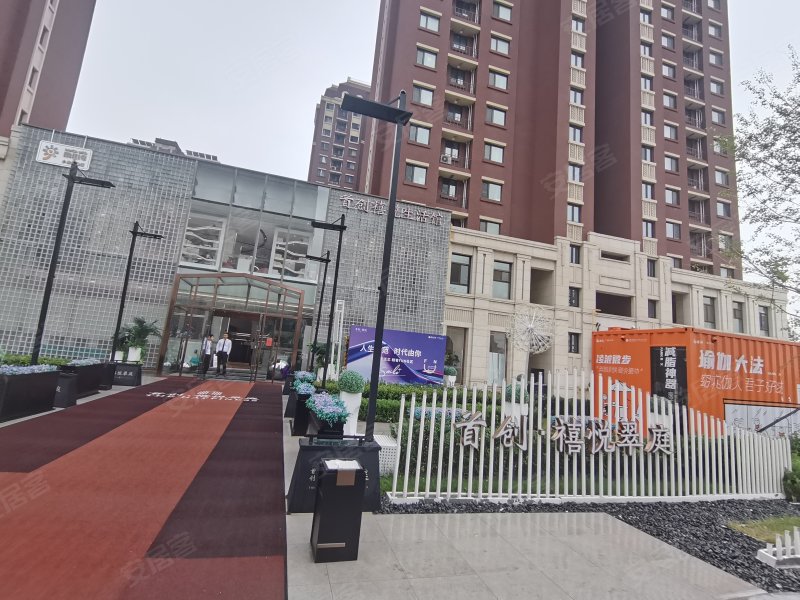 首创禧悦翠庭,鑫怡路,近建明道-天津首创禧悦翠庭二手房,租房,房价