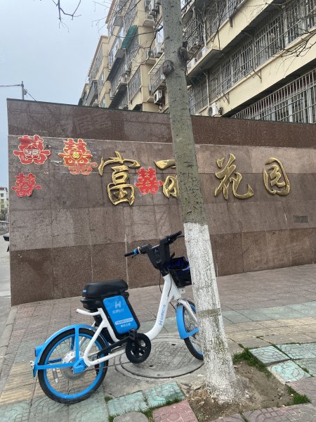 富丽花园,吴庄路-徐州富丽花园二手房,租房,房价-徐州安居客