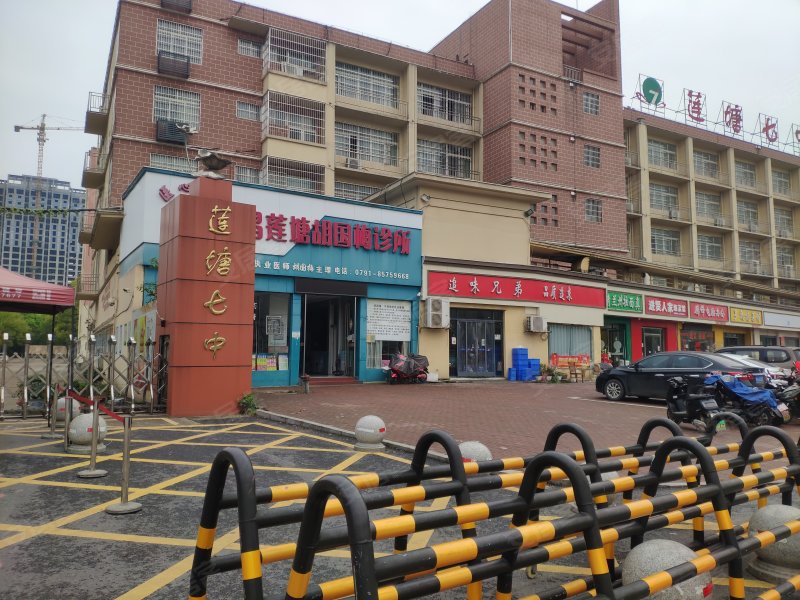 莲塘第七中学教师公寓,振兴大道919号-南昌莲塘第七中学教师公寓二手