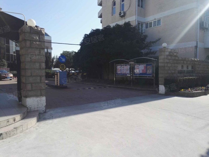 上海花园(公寓住宅) 