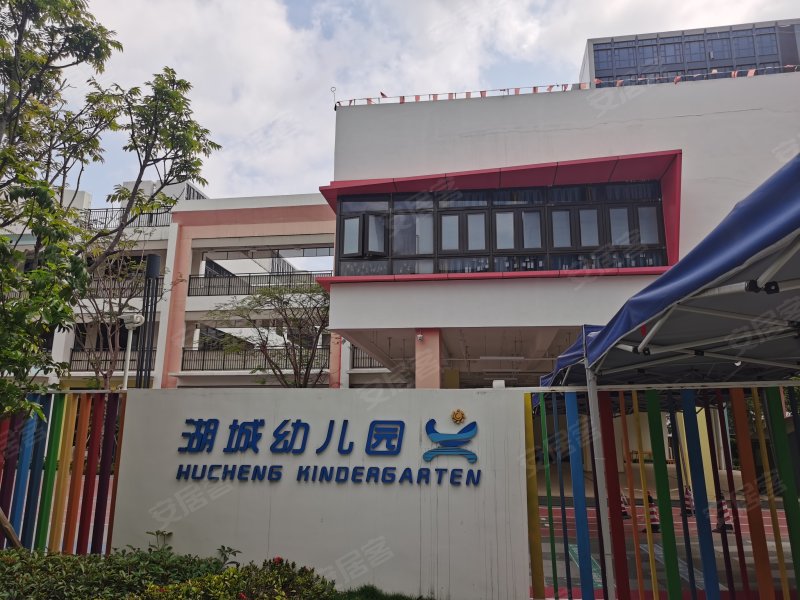 龙湖龙光首开湖城大境