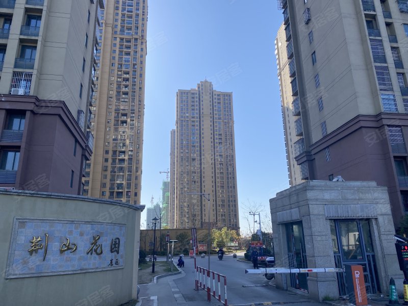 荆山花园(东区)