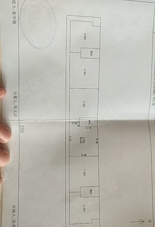 桃园北区3室2厅1卫75.9㎡南北28.8万