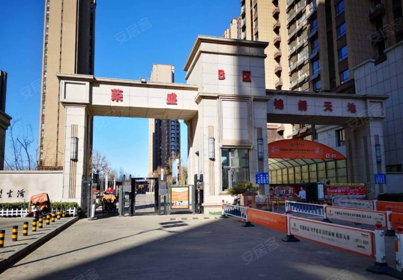 锦绣天地b区,黄河西路-沧州锦绣天地b区二手房,租房,房价-沧州安居客