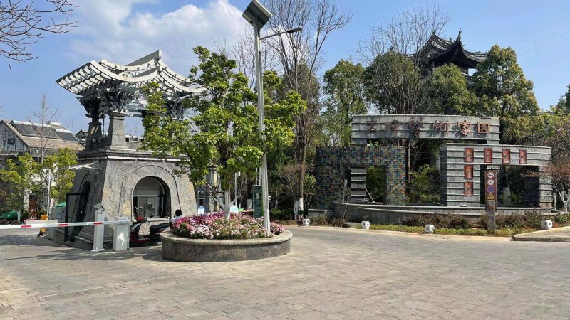 大理山水间