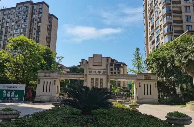 锦江华府3室2厅111.9㎡48万二手房图片