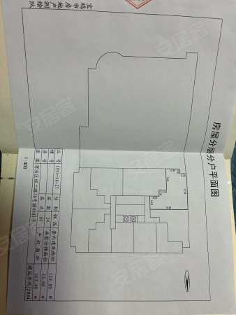 银座大厦3室2厅1卫163.49㎡西南59万