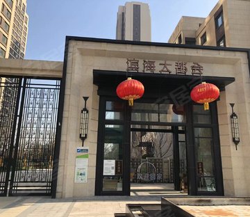 万科滨海大都会观塘苑
