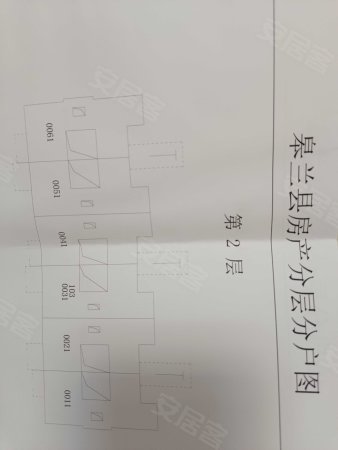 林隐天下(别墅)5室3厅3卫180㎡东200万