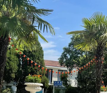 久事西郊花园(别墅)