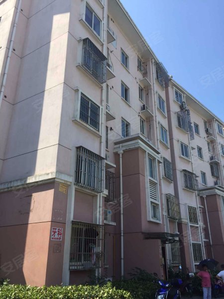 欧风家园(北区)