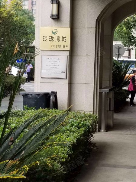 首创旭辉城(一期公寓住宅) 