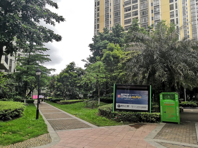 八桂绿城云顶印象