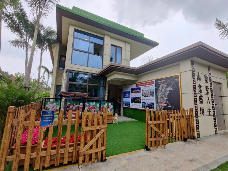 碧桂园海棠墅,南田路-三亚碧桂园海棠墅二手房,租房,房价-三亚安居客