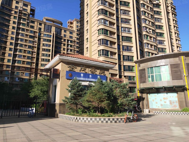 金茂豪庭,友谊大街74号-包头金茂豪庭二手房,租房,房价-包头安居客