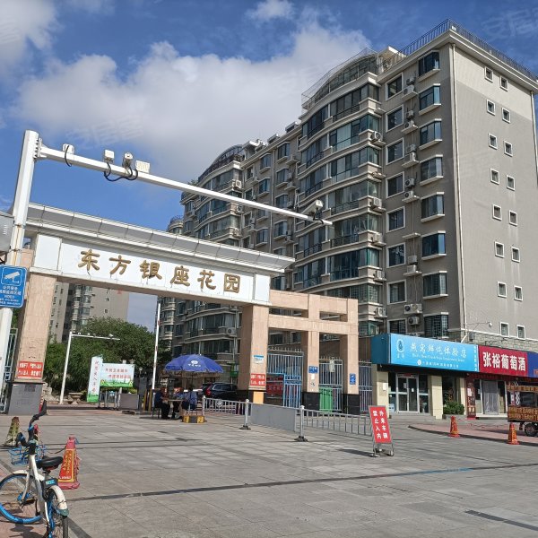 东方银座花园,济南路7号-东营东方银座花园二手房,租房,房价-东营安居