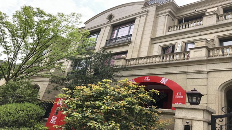 东海水景城(别墅)