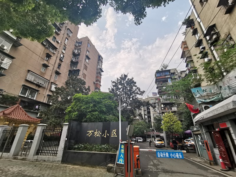 万松园小区,万松园路170号-武汉万松园小区二手房,租房,房价-武汉安居