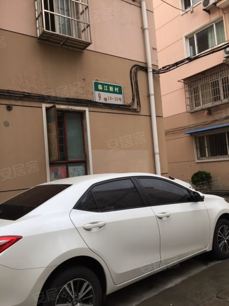 临江新村,临江新村1-36号-上海临江新村二手房,租房,房价-上海安居客