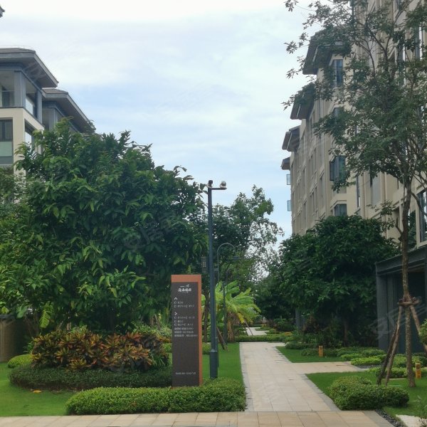 海南臻园(公寓住宅)