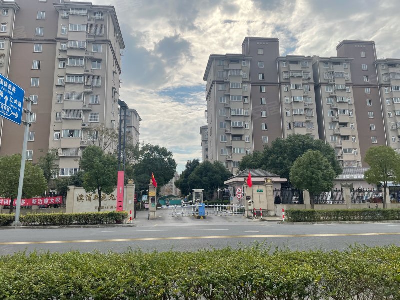 滨浦新苑九村,江汉路751弄-上海滨浦新苑九村二手房,租房,房价-上海
