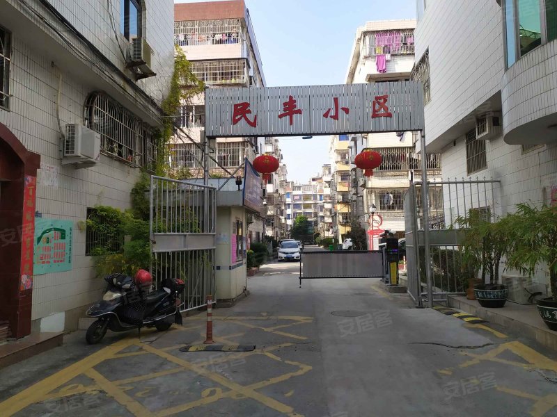 民丰小区(乐清)
