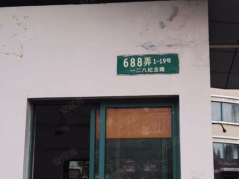 三湘盛世花园(一期) 