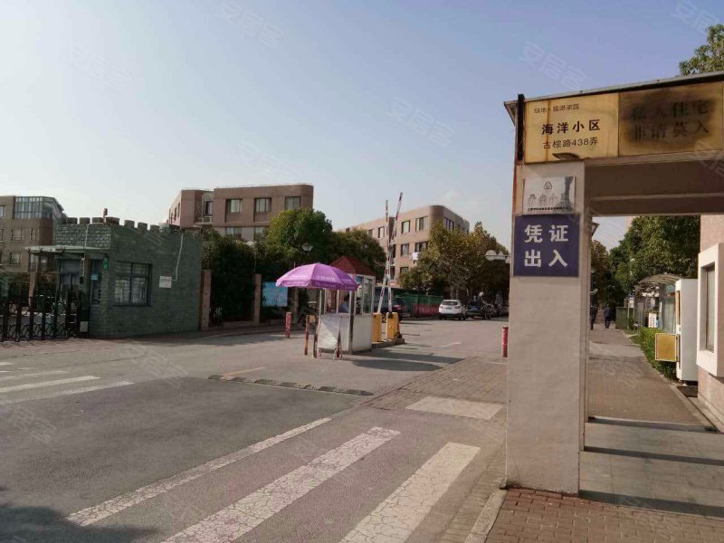 绿地临港家园海洋小区 