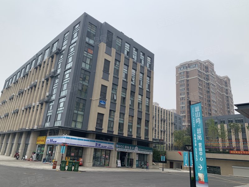 蓝山湾蓝寓,重庆中路631号-青岛蓝山湾蓝寓二手房,租房,房价-青岛安居