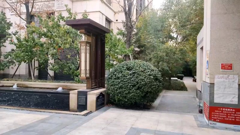 泰禾拾景园(通州)