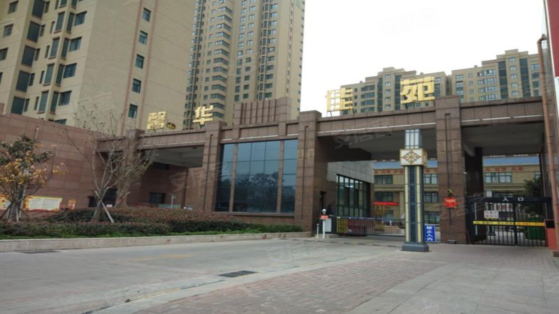 馨华佳苑,化工路121号-新乡馨华佳苑二手房,租房,房价-新乡安居客