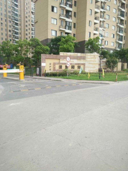 金沙湾绿地和苑(一期) 