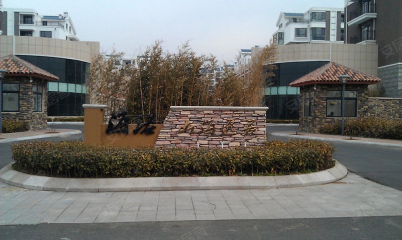 山海逸居,环海西路6号-青岛山海逸居二手房,租房,房价-青岛安居客